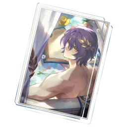 Baptism of Pure Thought