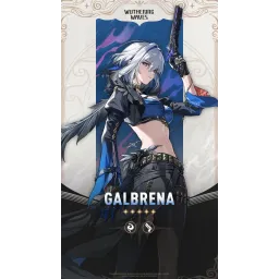 Galbrena